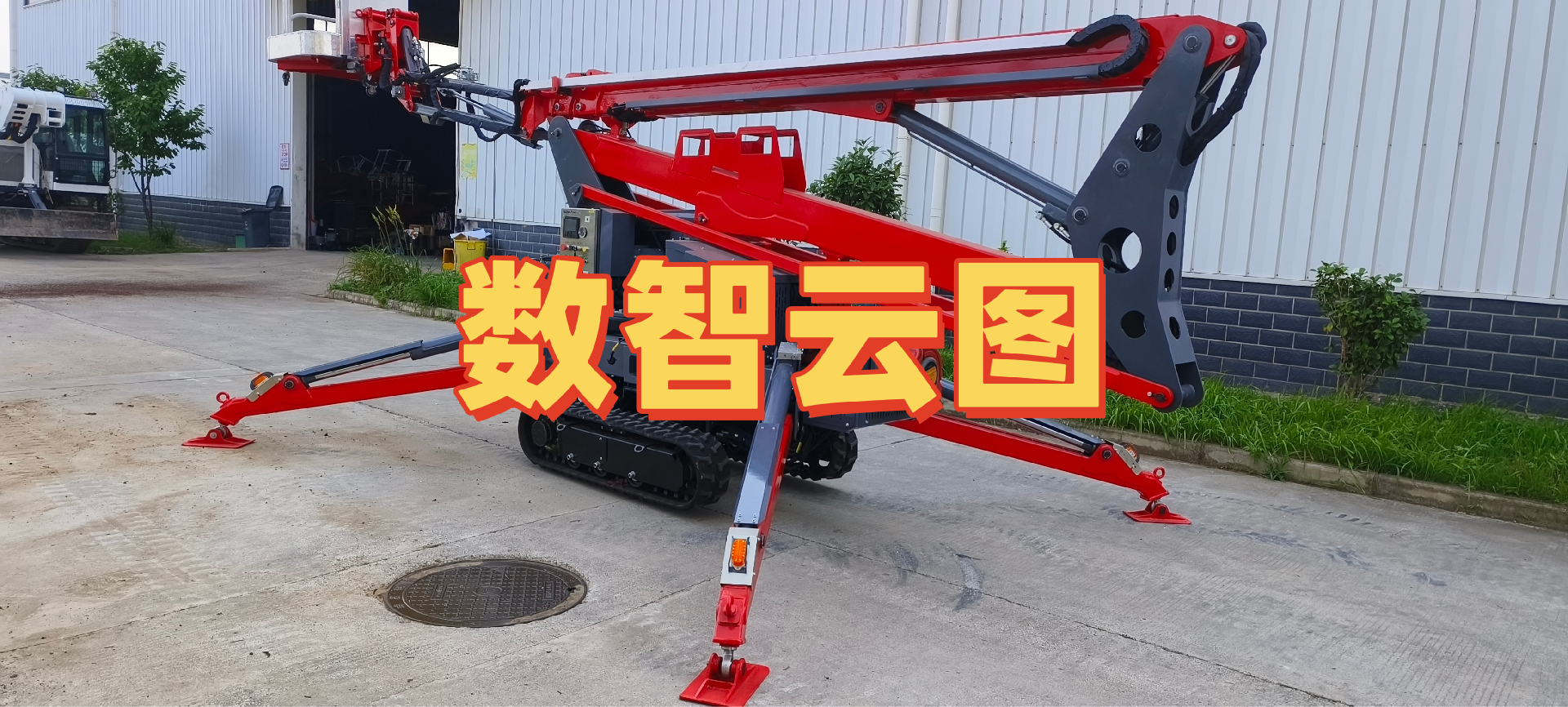 底盘SLAM建图导航避障平台