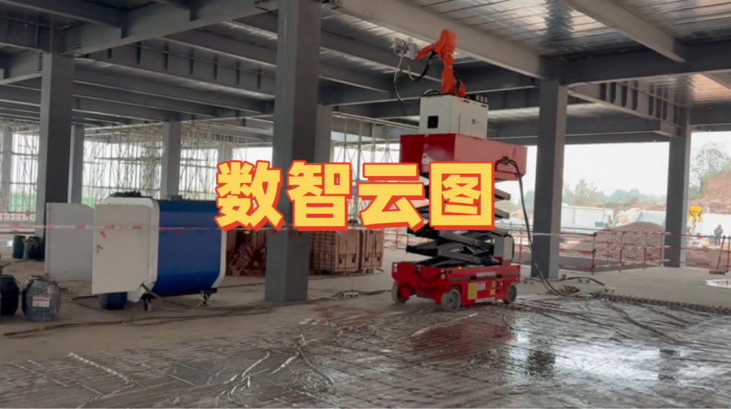 喷涂机器人导航系统