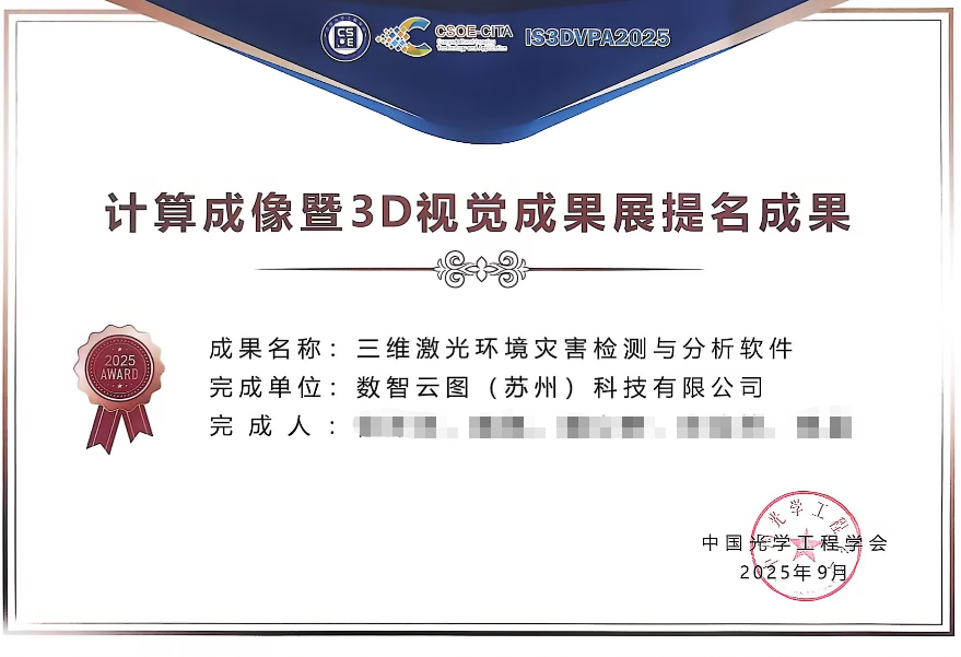 b9a34125ff4afb6e9ffbcc30d74f1c33.png