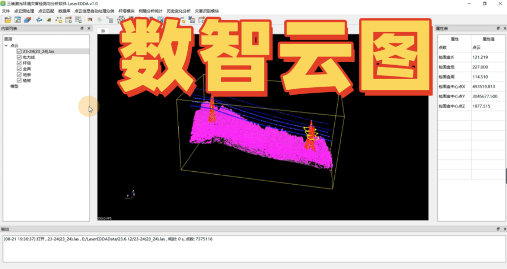 1790604271154943.png b0e5449d3920eb2d892765cd4eca70c2_720.png